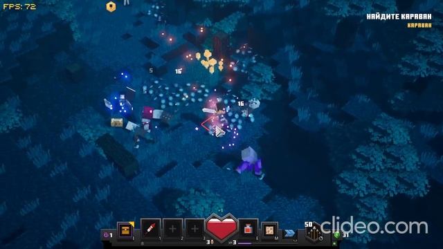 Lp. Dungeons #2 Лес Криперов • Minecraft Dungeons #minecraftdungeons