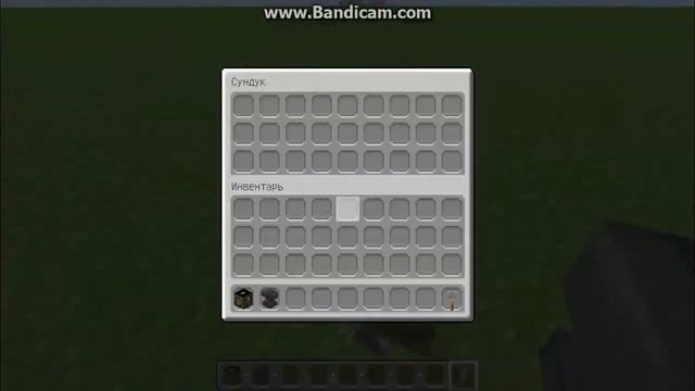 Как сделать сундук на ключе в майнкрафт Без модов и командних блоков!!! смотреть онлайн