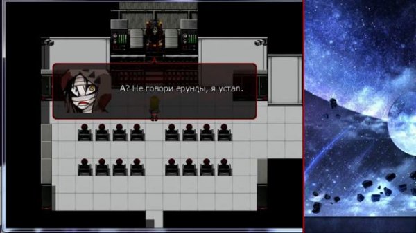 "Ангел Кровопролития" 2