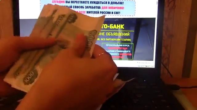 Самы простой и надежный способ заработка на Авито смотреть онлайн