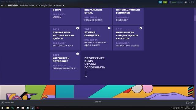 ЗИМНЯЯ РАСПРОДАЖА STEAM | ПОЛУЧАЕМ КАРТОЧКИ ЗИМНЕЙ РАСПРОДАЖИ БЕСПЛАТНО смотреть онлайн