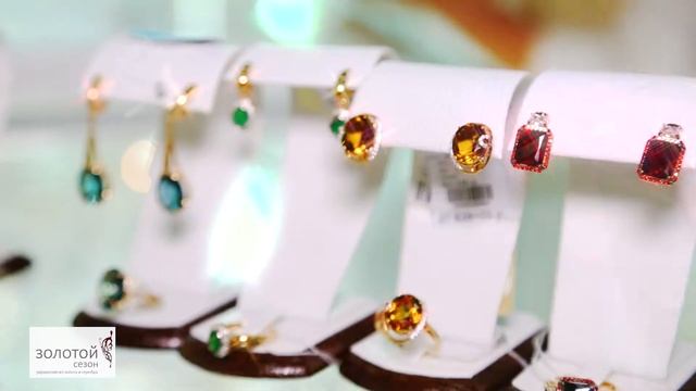 Где купить ювелирные украшения? смотреть онлайн