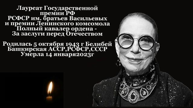 ИННЕ ЧУРИКОВОЙ ПОСВЯЩАЮ - Алексей Доктор Леший - бард смотреть онлайн