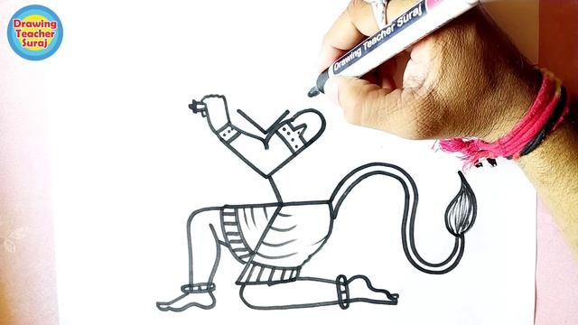 Lord hanumanji drawing method easy - पवनपुत्र बजरंगबली जी का चित्र सिर्फ़ V V Z से सींखे . смотреть онлайн