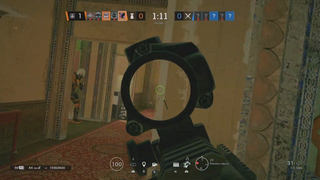 Эрик балахон 2в5 смотреть онлайн