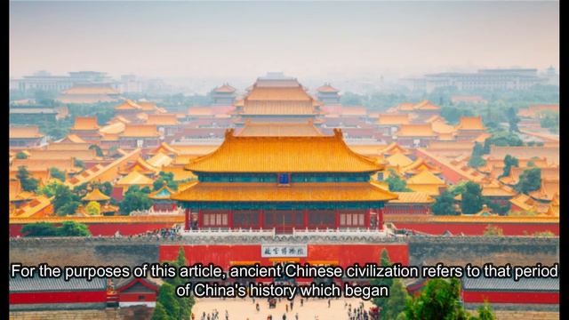 asia civilization смотреть онлайн