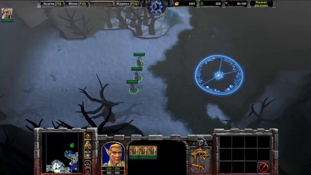 Warcraft 3 Reforged (2020) - Прохождение по СКП; 15. Армия из одного паладина смотреть онлайн