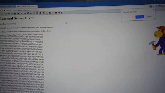 500 Internal Server Error -Youtube s new glitch смотреть онлайн
