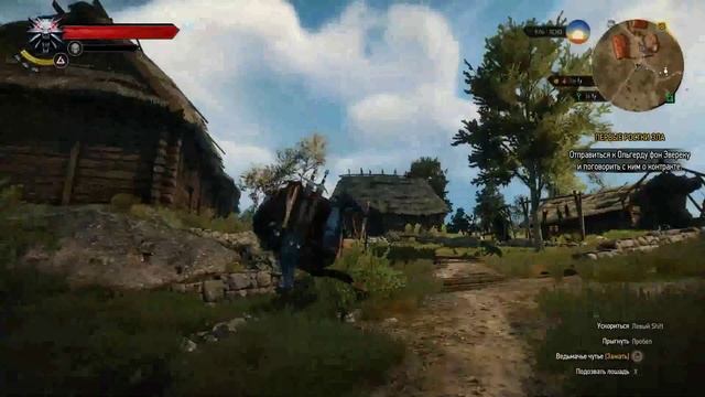 The Witcher 3. Wild Hunt. Каменные сердца. / и снова баги/ смотреть онлайн