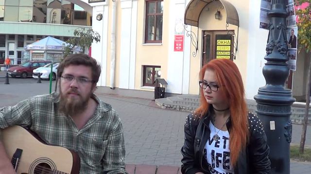 Когда твоя девушка больна!!! - поет Уличный музыкант Бреста! смотреть онлайн