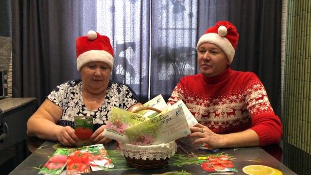 СЕМЕНА ТОМАТОВ НА 2022 год. Томат КРАСАВЧИК, КУКЛА, ВЗРЫВ, ДЖИНА. СОРТА ТОМАТОВ. ТОМАТЫ ДЛЯ СЕВЕРА. смотреть онлайн