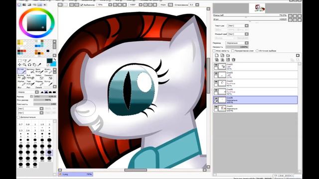 обработка для друзей смотреть онлайн