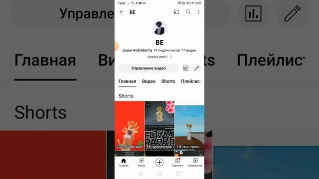 ИЗВИНИТЕ ЕСЛИ ПЛОХО СЛЫШНО И СПАСИБО ЗА 14 ПОДПИСЧИКОВ И ЗА 62 ЛАЙКА!!! смотреть онлайн