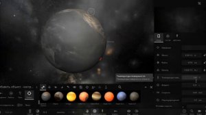 ЛУНА УПАЛА НА ЗЕМЛЮ // ПИРАМИДА РАЗНЕСЛА ПЛАНЕТУ ЗЕМЛЯ