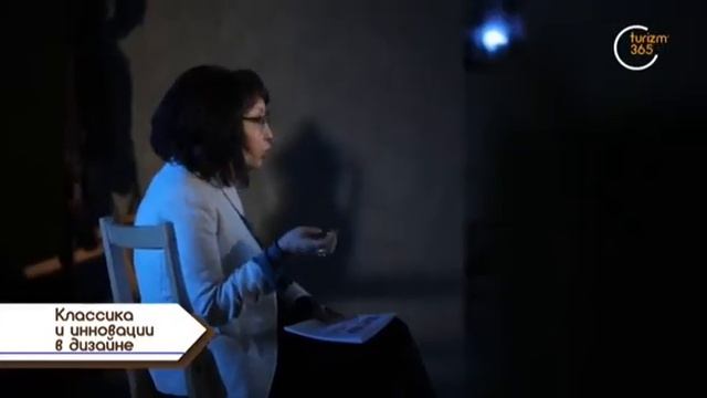«Art локация» | Классика и инновации в дизайне [13.04.2021] смотреть онлайн