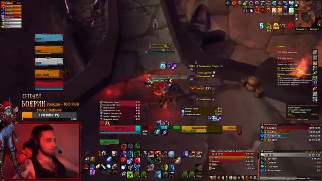 ? Одеваем АДК? PVE Sirus X5 #worldofwarcraft #sirus