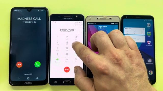 HUAWEI Y5 2017 Vs Samsung Galaxy J5 2016 Incoming Outgoing Call & Neffos X20Pro Vs LG Q6plus смотреть онлайн