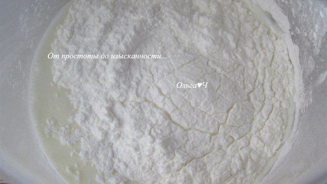 Вкусные будни