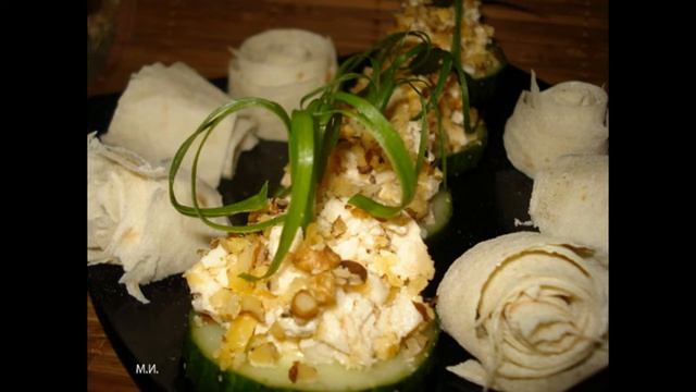 Холодные закуски мясные:Закуска фонтан желаний смотреть онлайн