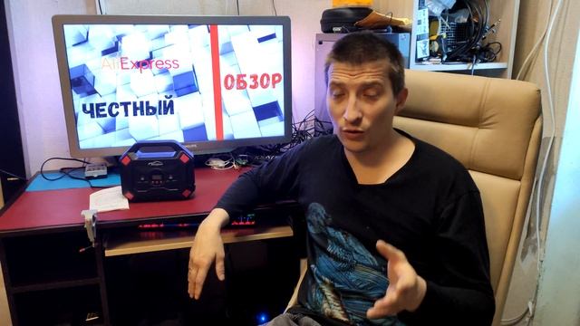 Распаковка насоса и шприца для пайки. Розыгрыш оперативной памяти sodimm DDR 4. смотреть онлайн