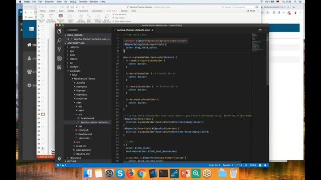 20180927 Управление внешним видом и стилями представления Ext JS приложений с помощью Sencha Theme смотреть онлайн