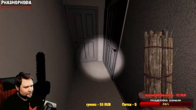 Безумные призраки на сложности БЕЗУМИЕ!!! // Phasmophobia 0.8.1 // Фазмофобия 0.8.1 (16+) смотреть онлайн