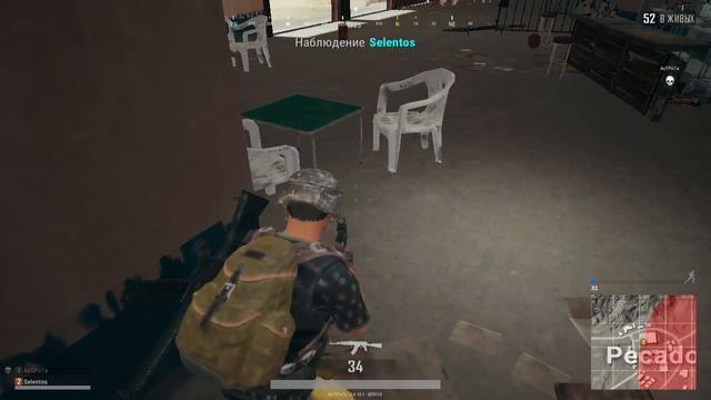 Бодрой субботы Пипл!!))Розыгрыш PUBG!читаю чат))всем добра!2 ч. смотреть онлайн