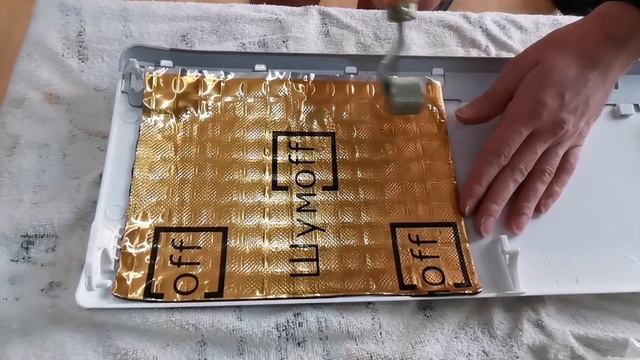 Строительные Хроники