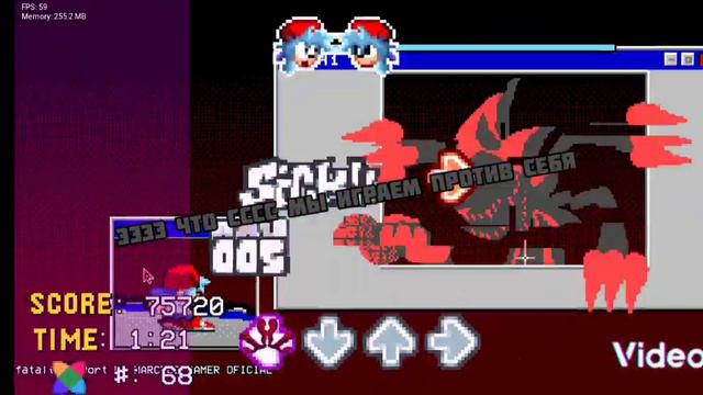 sonic exe fnf fatal error смотреть онлайн