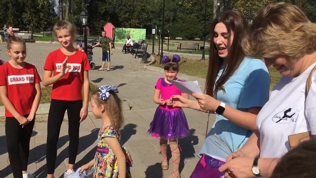 1 октября 2019 г. смотреть онлайн