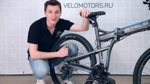 Обзор складного велосипеда STELS Pilot 970 MD