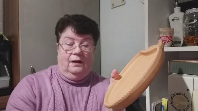 мои покупки, био зелень смотреть онлайн