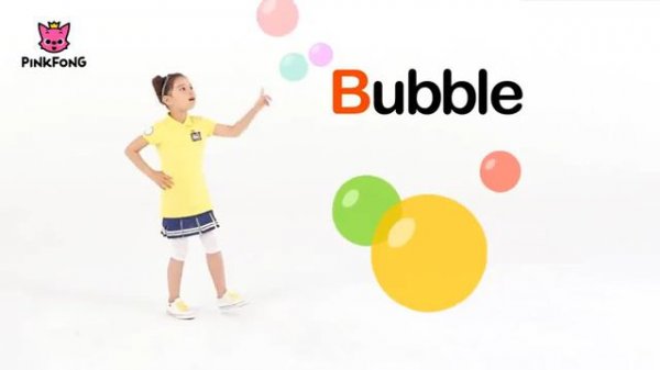 Физкультминутка (English ABC)