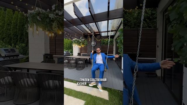 ПРОСТОРНЫЙ УЧАСТОК В РЕНЕССАНС ПАРК #shorts смотреть онлайн