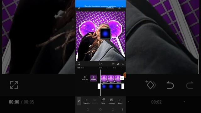 Снова всем привет, и это тутор на футаж глаза и фон для авы)💕 смотреть онлайн