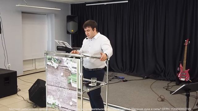 Структура пробуждения | Александр Романенко | 03.05.2020 смотреть онлайн