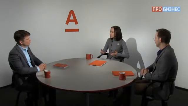 Программа АЛЬФА - Алексей Борисов смотреть онлайн