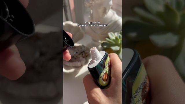 Арт. 170197029 #wildberries #обзор #вайлдберриз #косметика