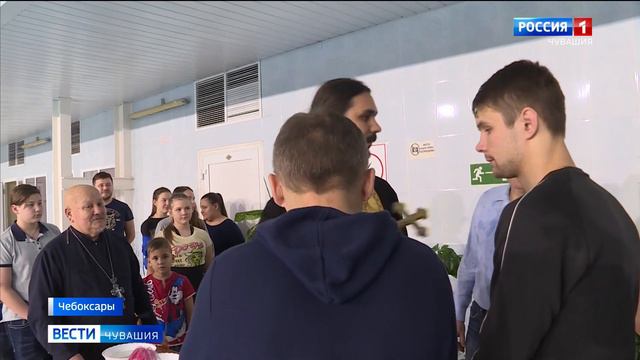 В Чувашии православные верующие отпраздновали Крещение Господне смотреть онлайн