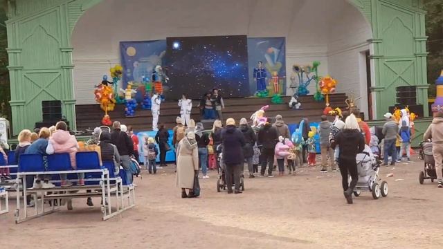 Детский праздник в парке Дубки 20 сентября 2020 г смотреть онлайн