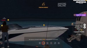 РЫБАЛКА НА AMAZING RP / ГАЙД ДЛЯ НОВИЧКА!