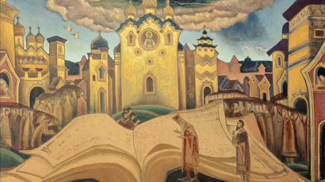 Фимиамы смотреть онлайн