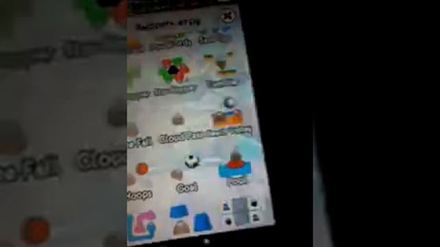 Как играть по сети в игру pou смотреть онлайн
