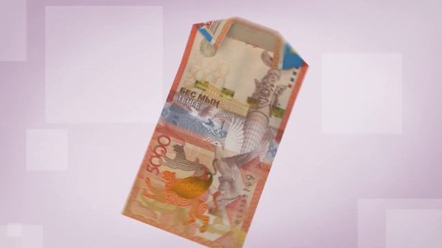 Загадки каббалы