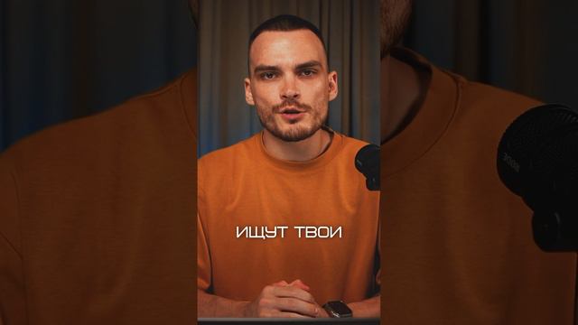 Что влияет на твою позицию в поиске товаров на Ozon? смотреть онлайн