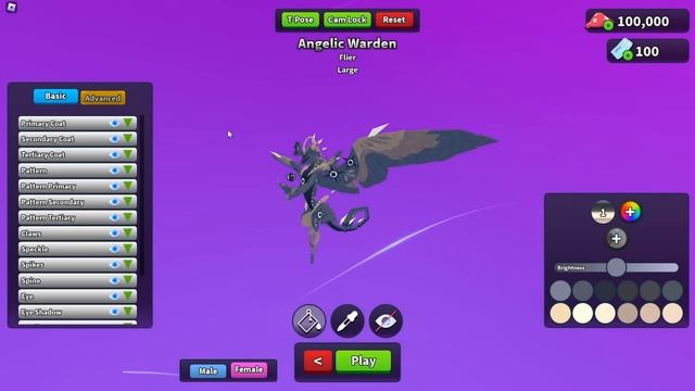 CoS RECODE is ? ( EARLY ACCESS ) | Creatures of Sonaria Roblox смотреть онлайн