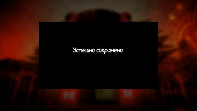 КЛОУН ПЕННИВАЙЗ ОНО 2 КРАДЁТ ДЕТЕЙ - Death Park : Хоррор Игра со Страшным Клоуном смотреть онлайн