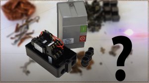 Драгметаллы с  ЭЛЕКТРОМАГНИТНОГО ПУСКАТЕЛЯ !!!.