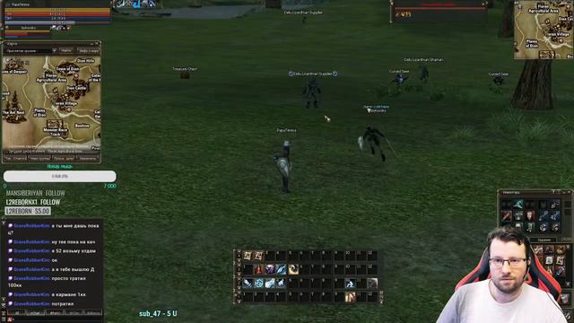 [RU/ENG][L2Reborn] Возвращение на круги своя 🧝🏿👾 смотреть онлайн