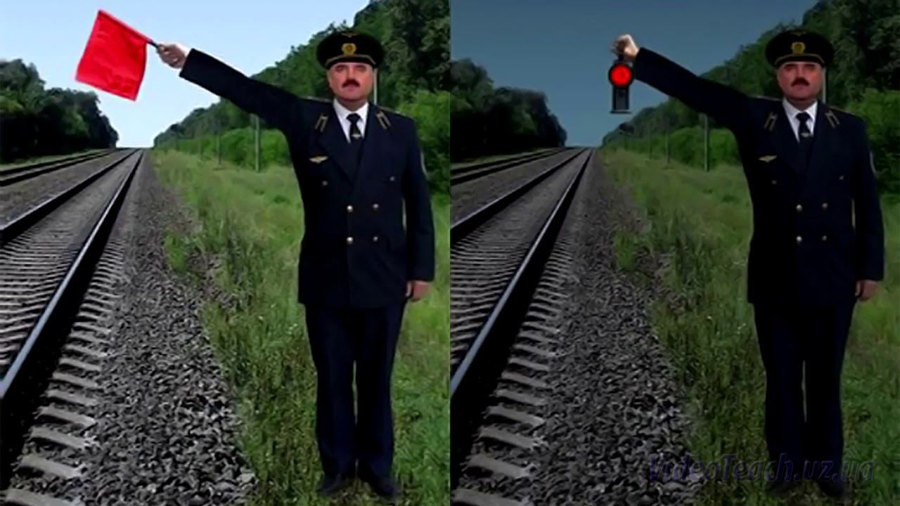 Ручные и звуковые сигналы смотреть онлайн